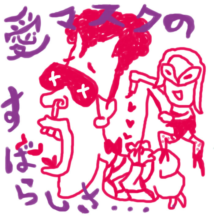 BLOG11.jpg