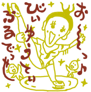 BLOG12.jpg