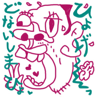 BLOG23.jpg