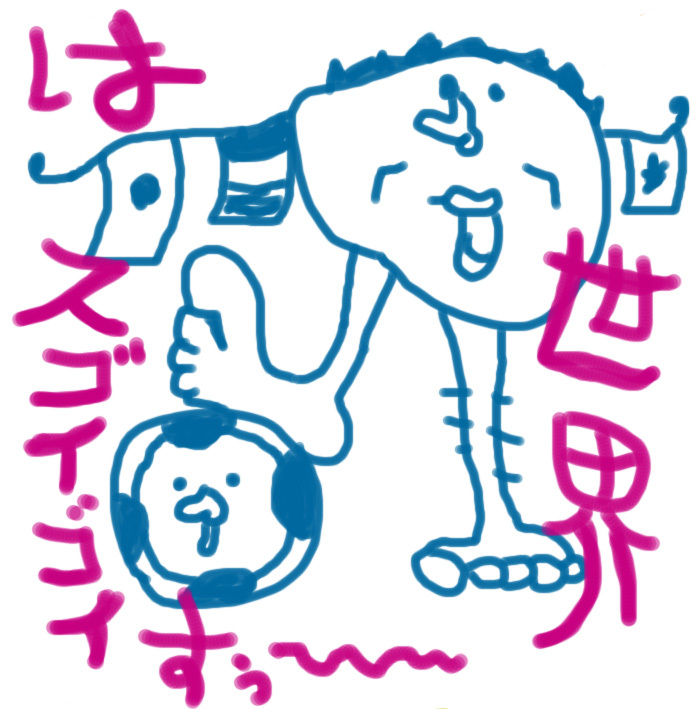 BLOG25.jpg