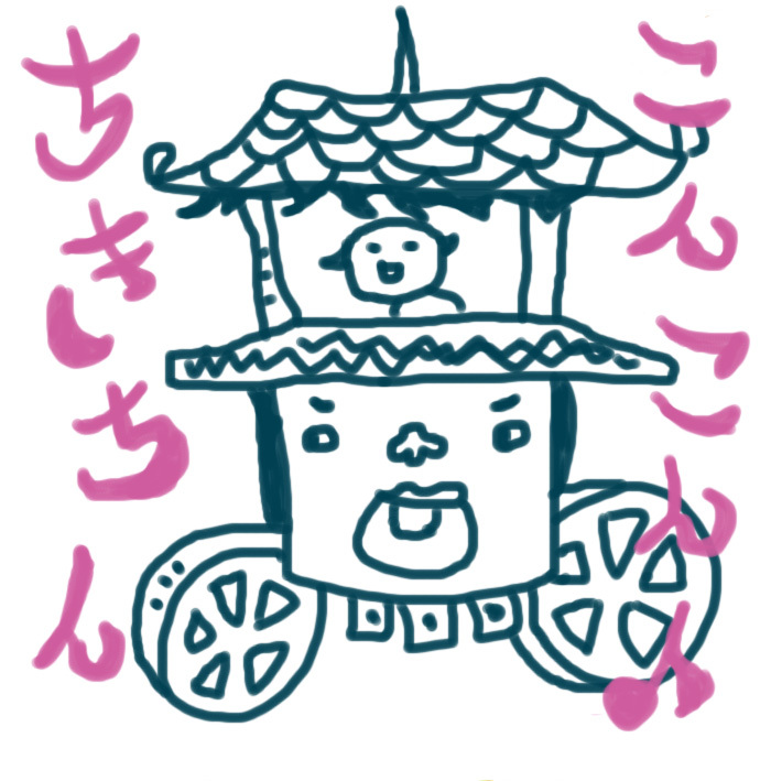 BLOG26.jpg