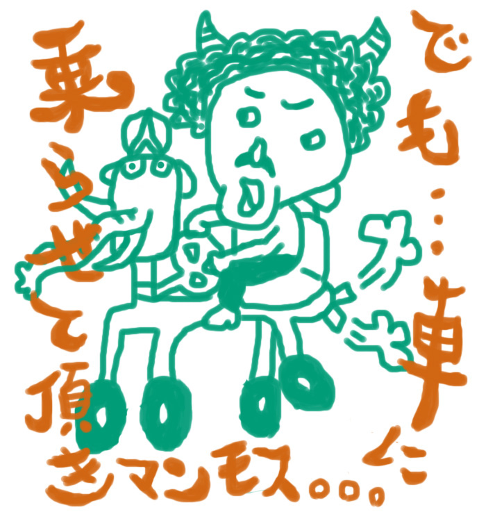 BLOG3.jpg