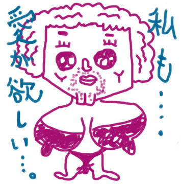 BLOG30.jpg