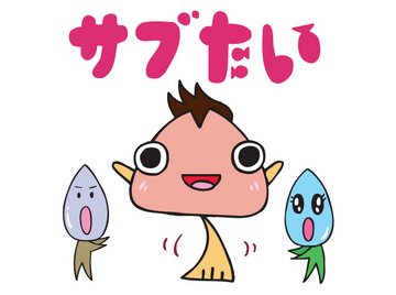 BLOG4.jpg