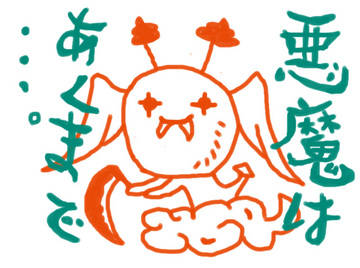 BLOG6.jpg