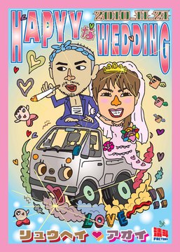 隆平1.jpg